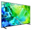 Televizors Samsung QE75QN80HAUXXH+HW-Q600H/NE